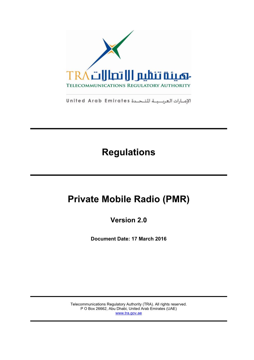 Regulations Private Mobile Radio (PMR)