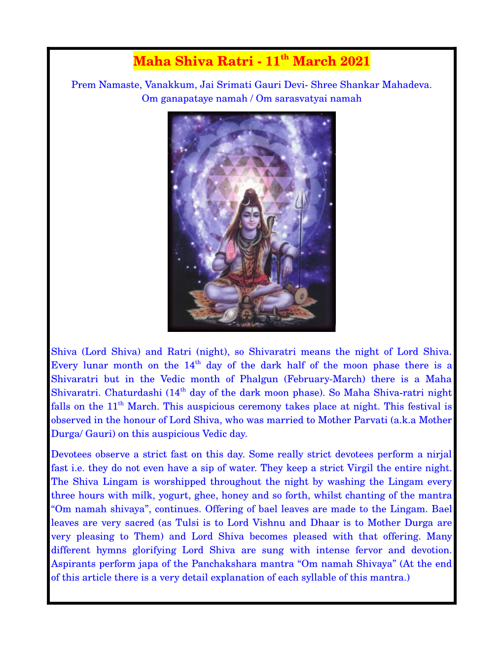 Maha Shiva Ratri - 11Th March 2021