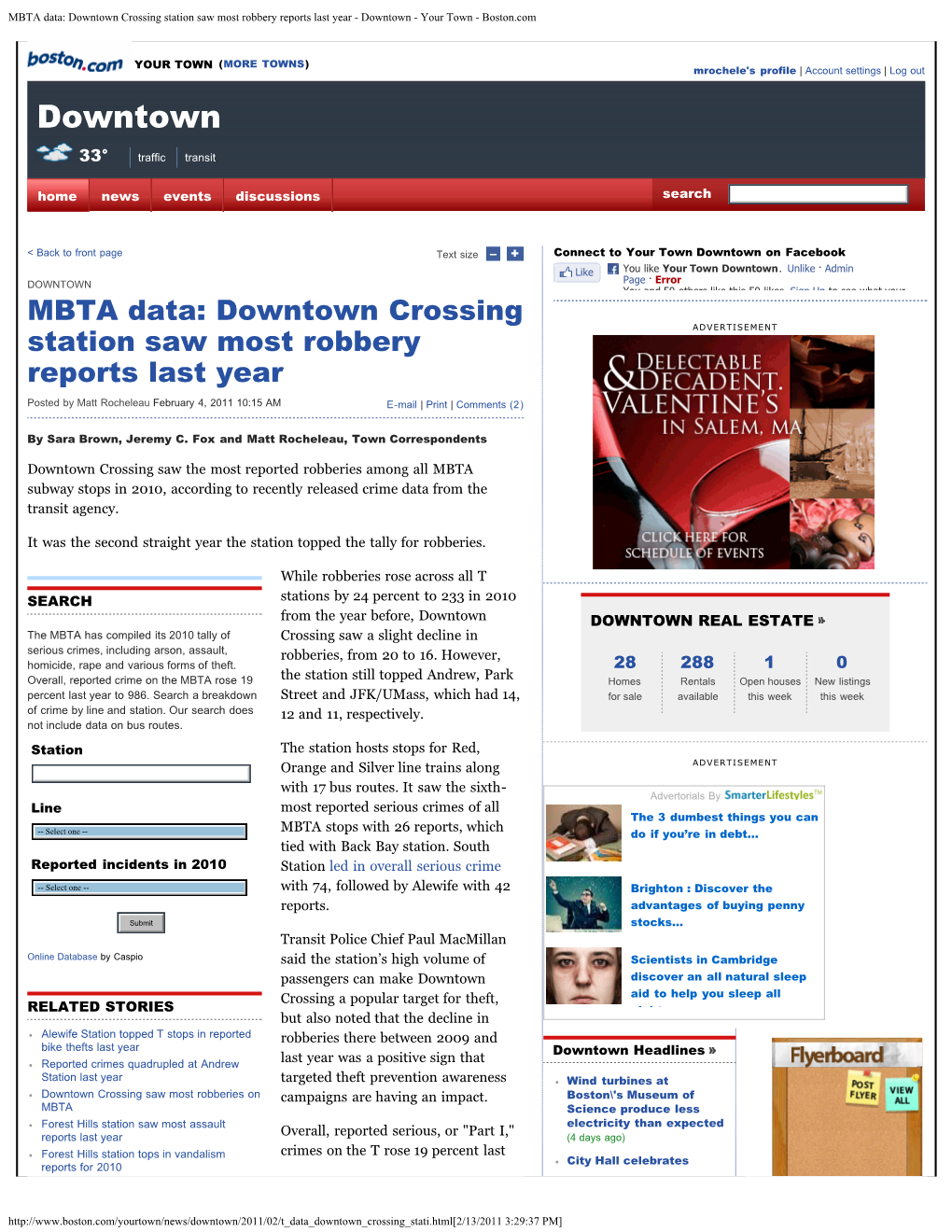 Downtown Crossing Station Saw Most Robbery Reports Last Year - Downtown - Your Town - Boston.Com