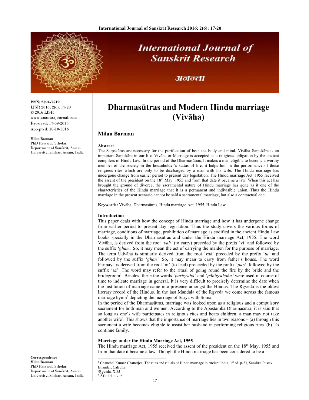 Dharmasūtras and Modern Hindu Marriage