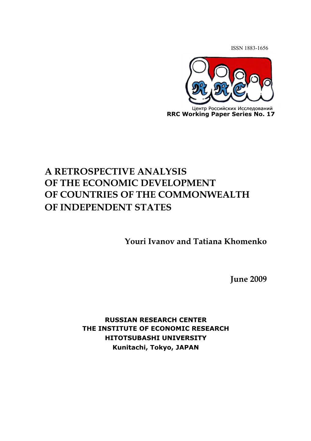 A Retrospective Analysis of the Economic Development of Countries of the Commonwealth of Independent States