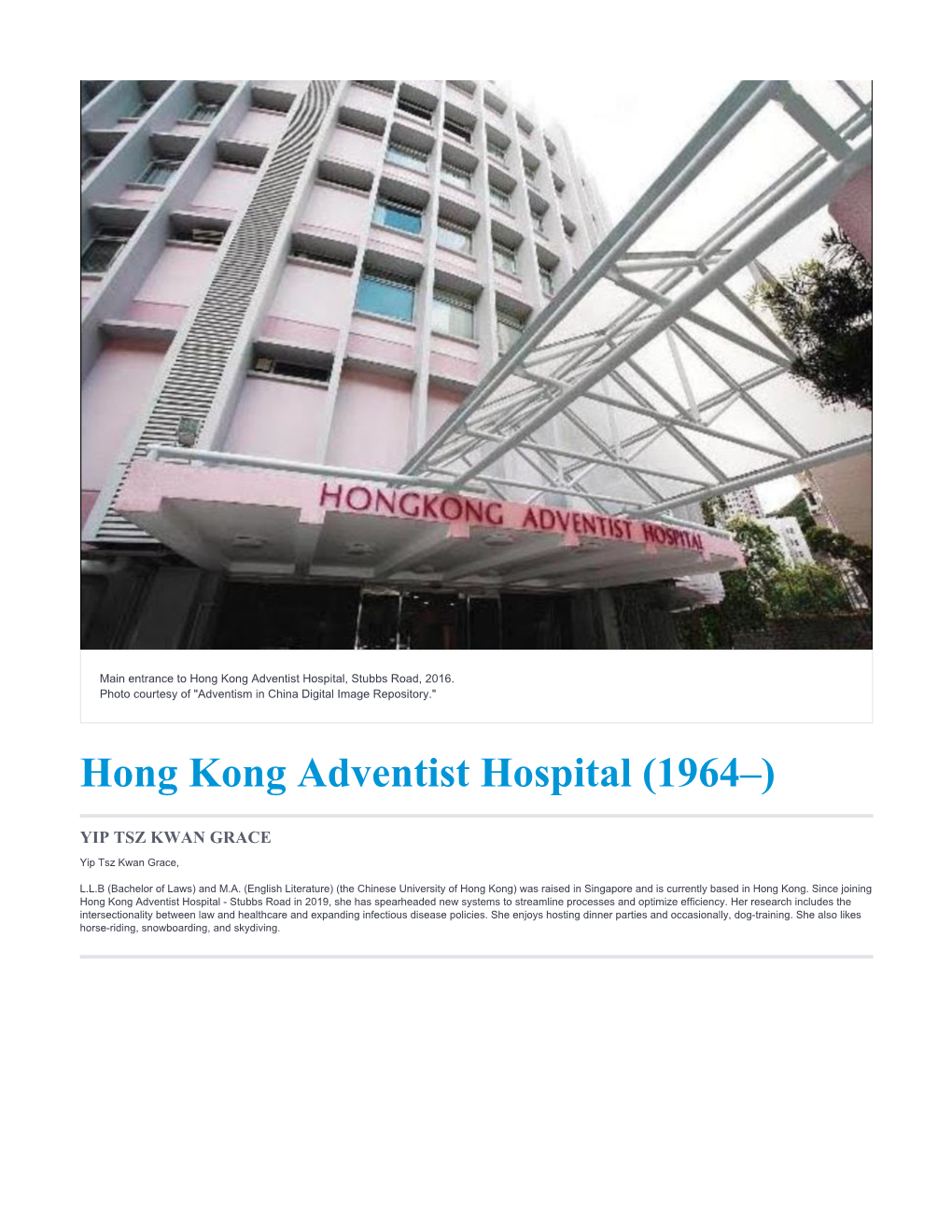 Hong Kong Adventist Hospital, Stubbs Road, 2016