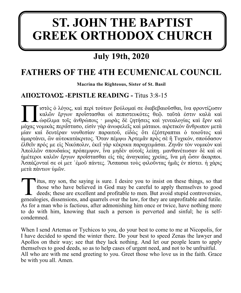 Fathers of the 4Th Ecumenical Council