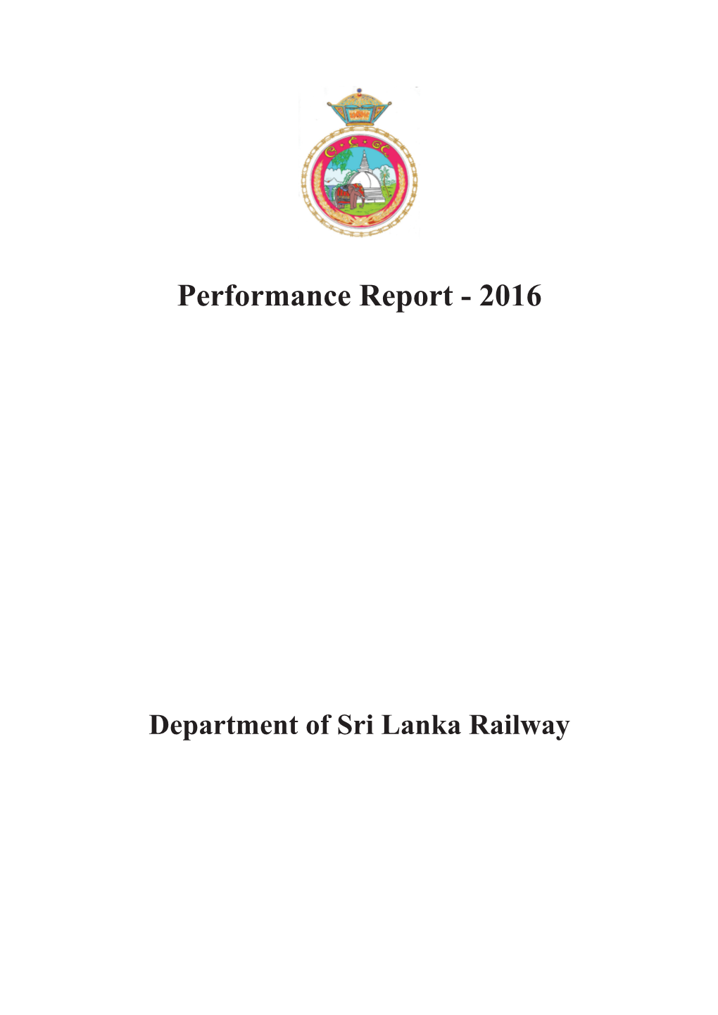 Performance Report - 2016