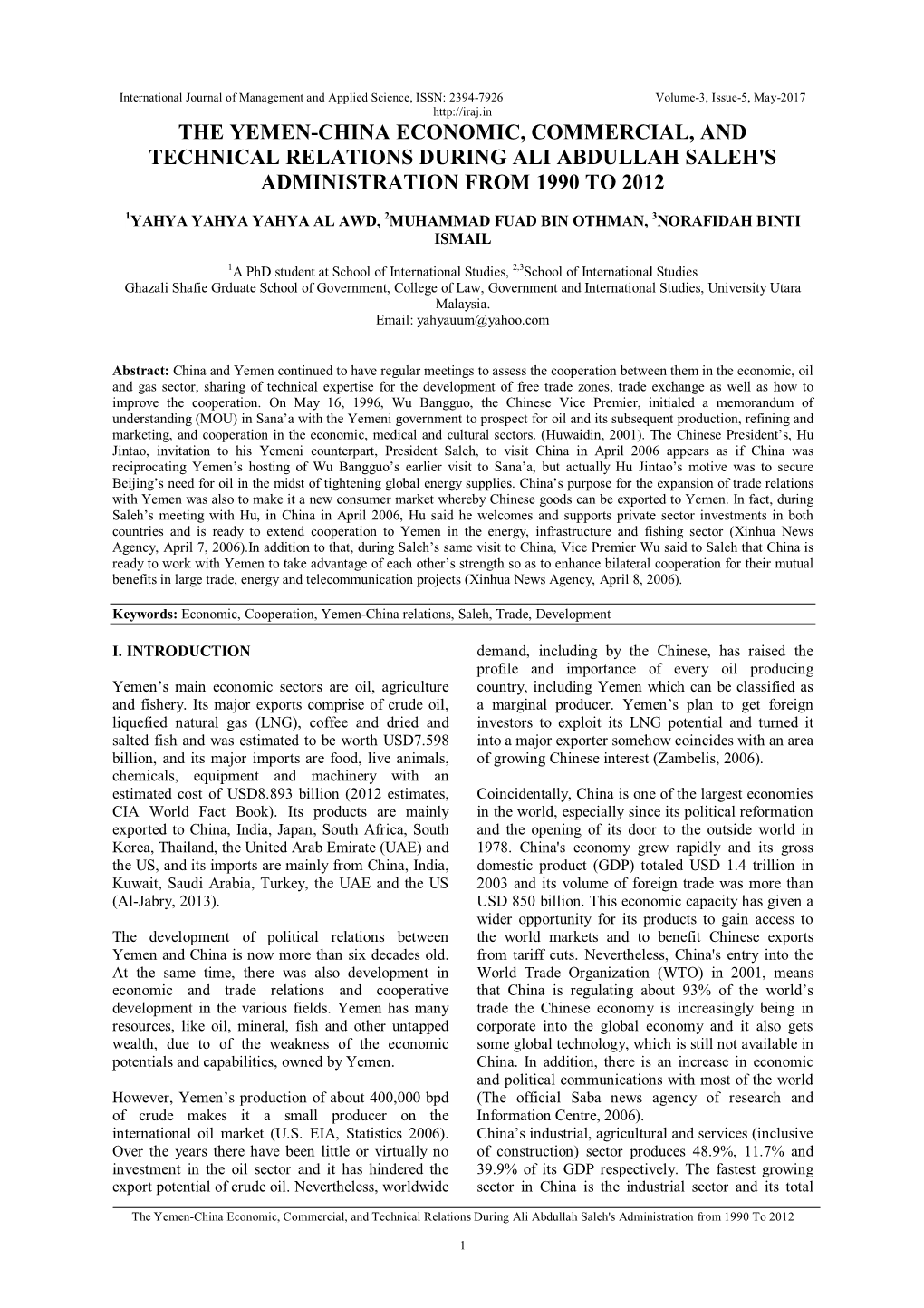 The Yemen-China Economic, Commercial, and Technical Relations During Ali Abdullah Saleh's Administration from 1990 to 2012