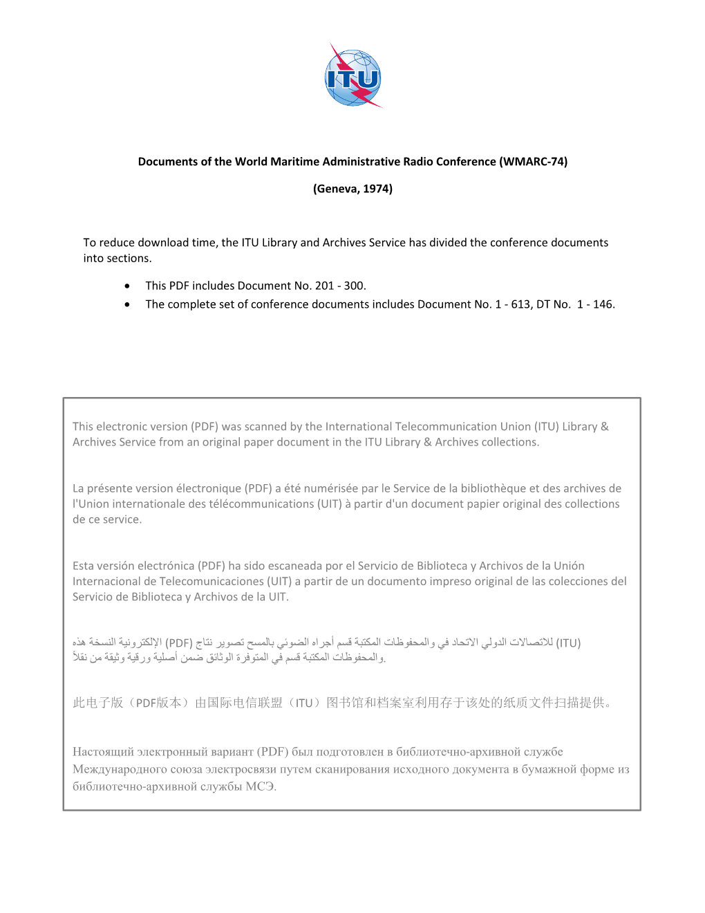 Documents of the World Maritime Administrative Radio Conference (WMARC-74)