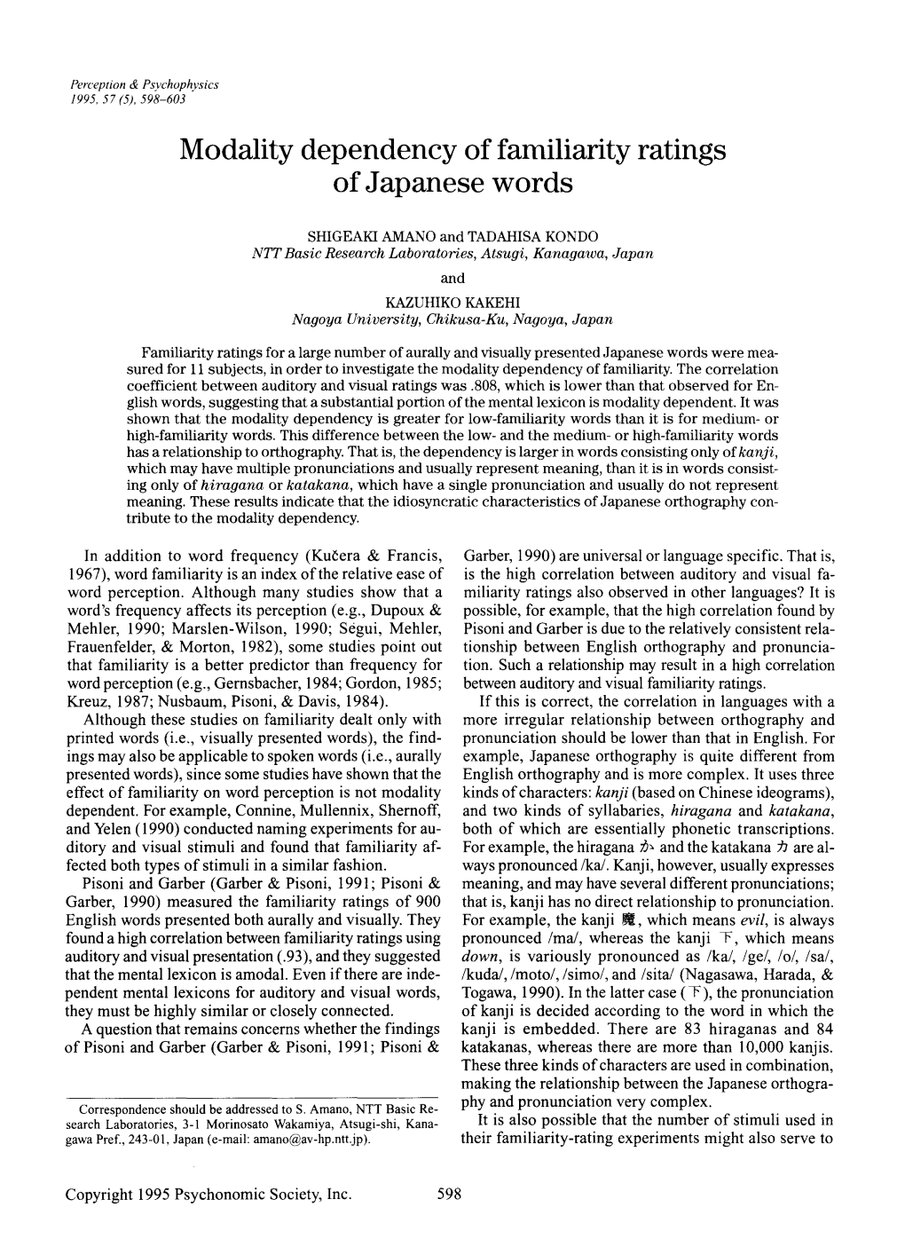 Modality Dependency of Familiarity Ratings of Japanese Words