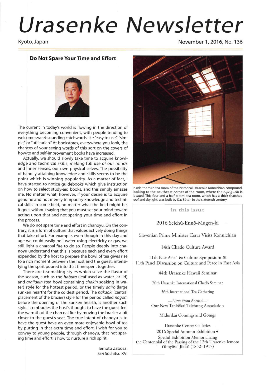 Urasenke Newsletter Kyoto, Japan November 1, 2016, No