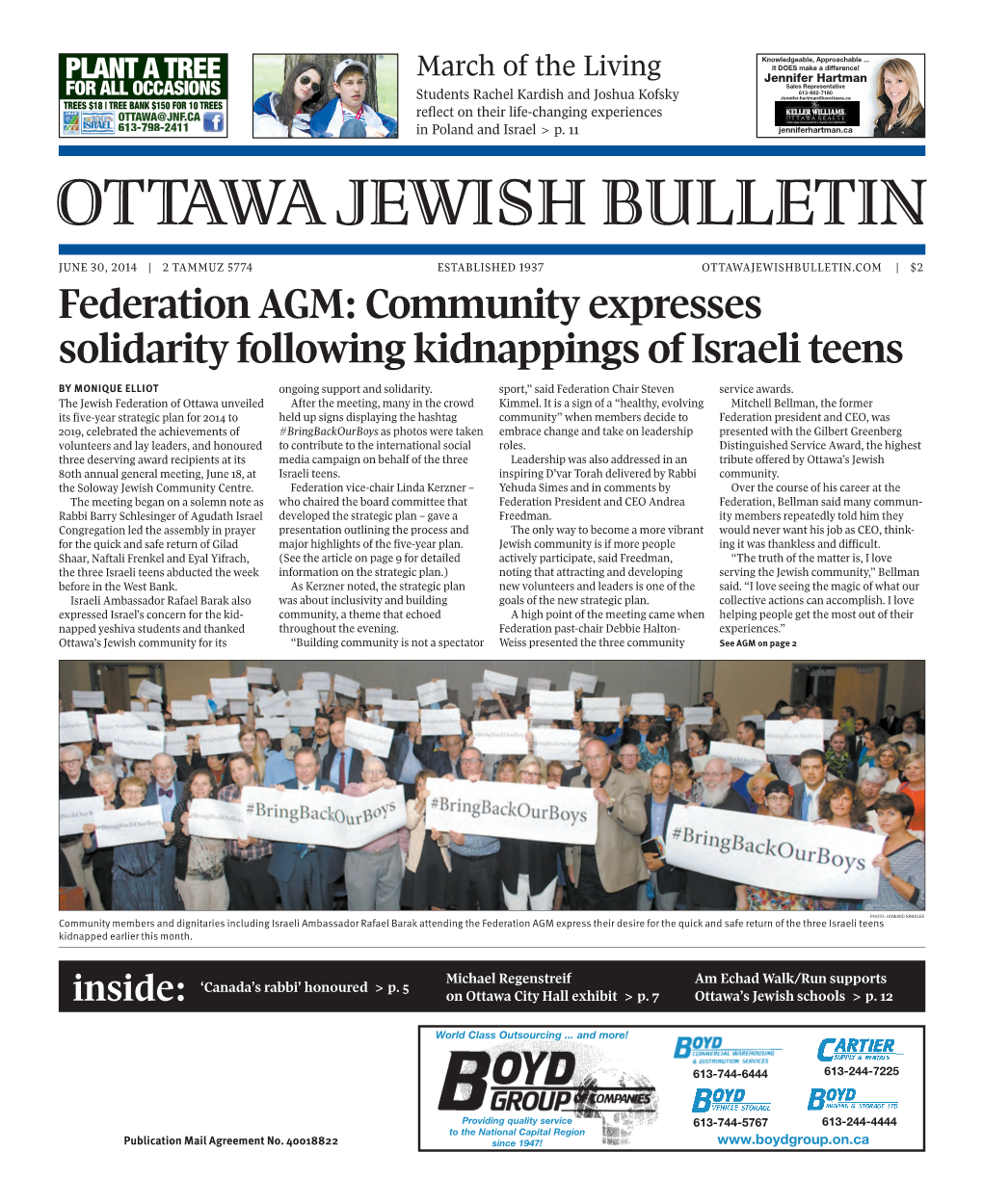 Ottawa Jewish Bulletin Inside