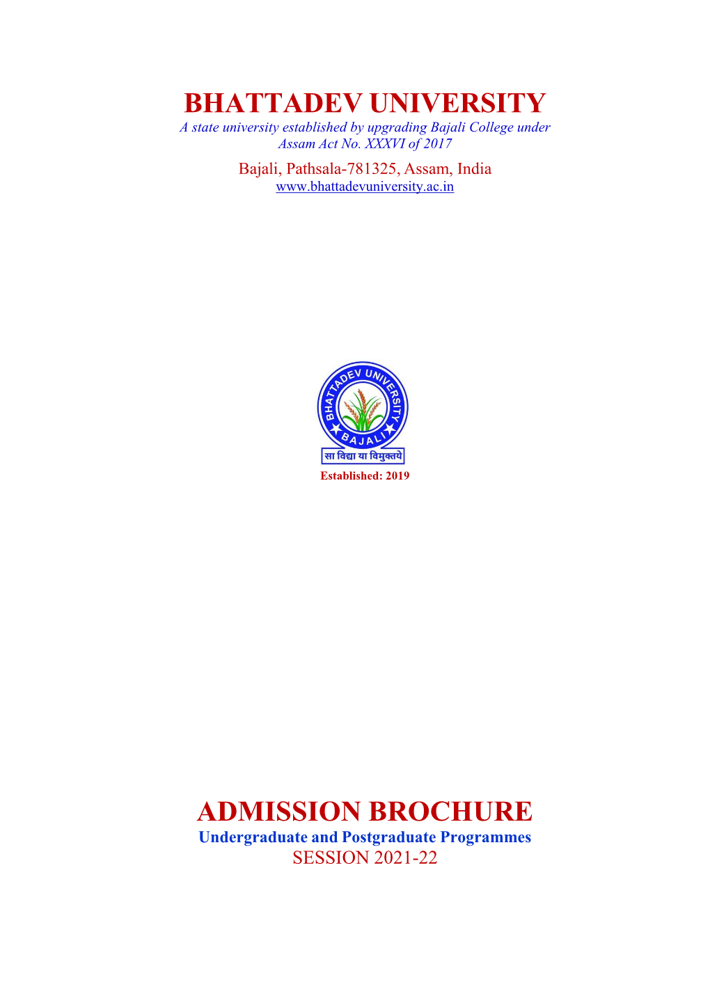 Bhattadev University Admission Brochure