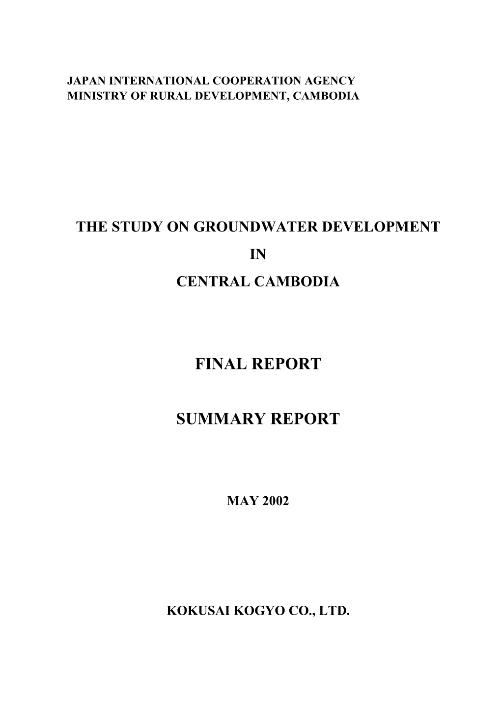 Final Report Summary Report