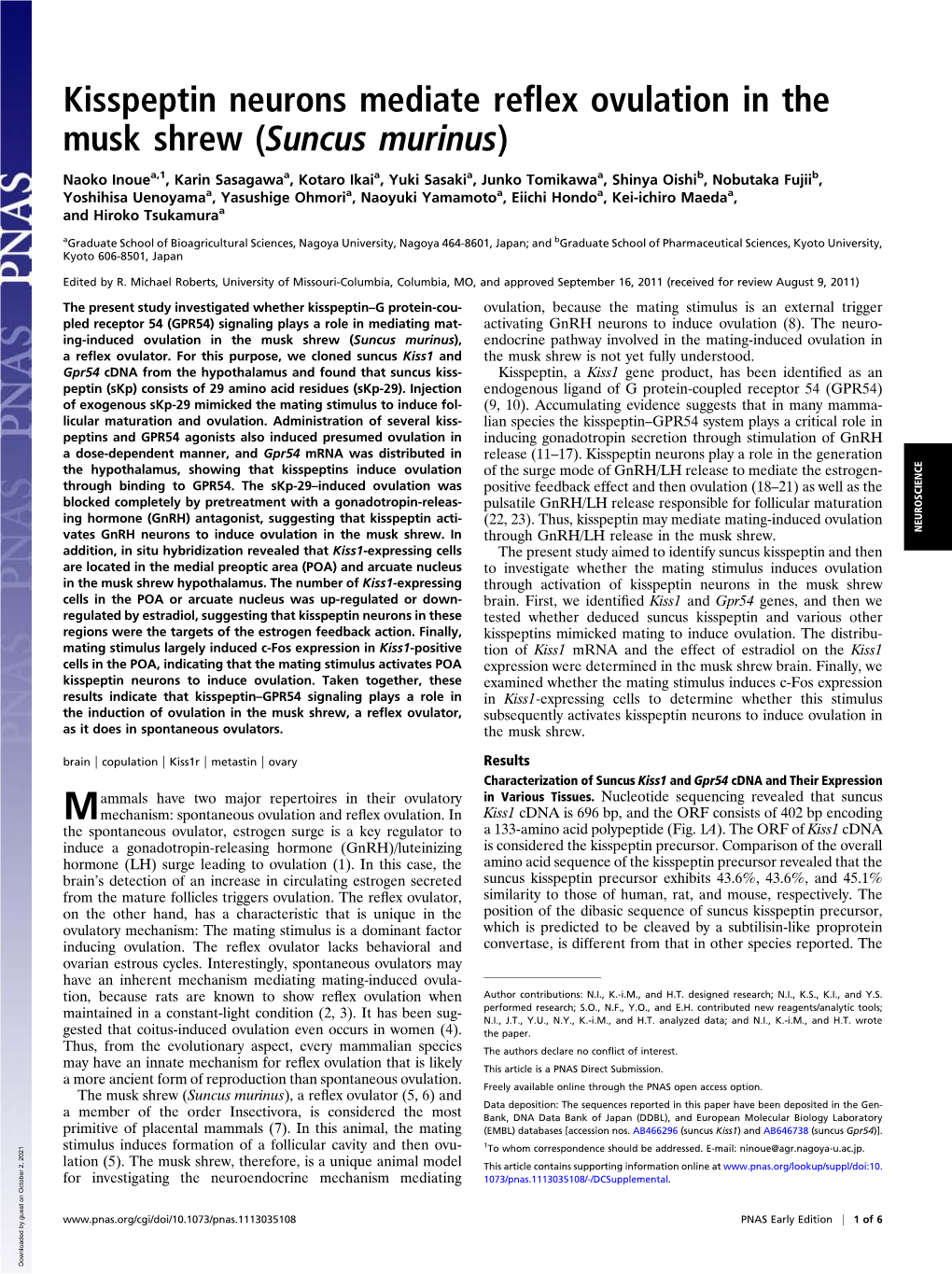 Kisspeptin Neurons Mediate Reflex Ovulation in the Musk Shrew (Suncus Murinus)