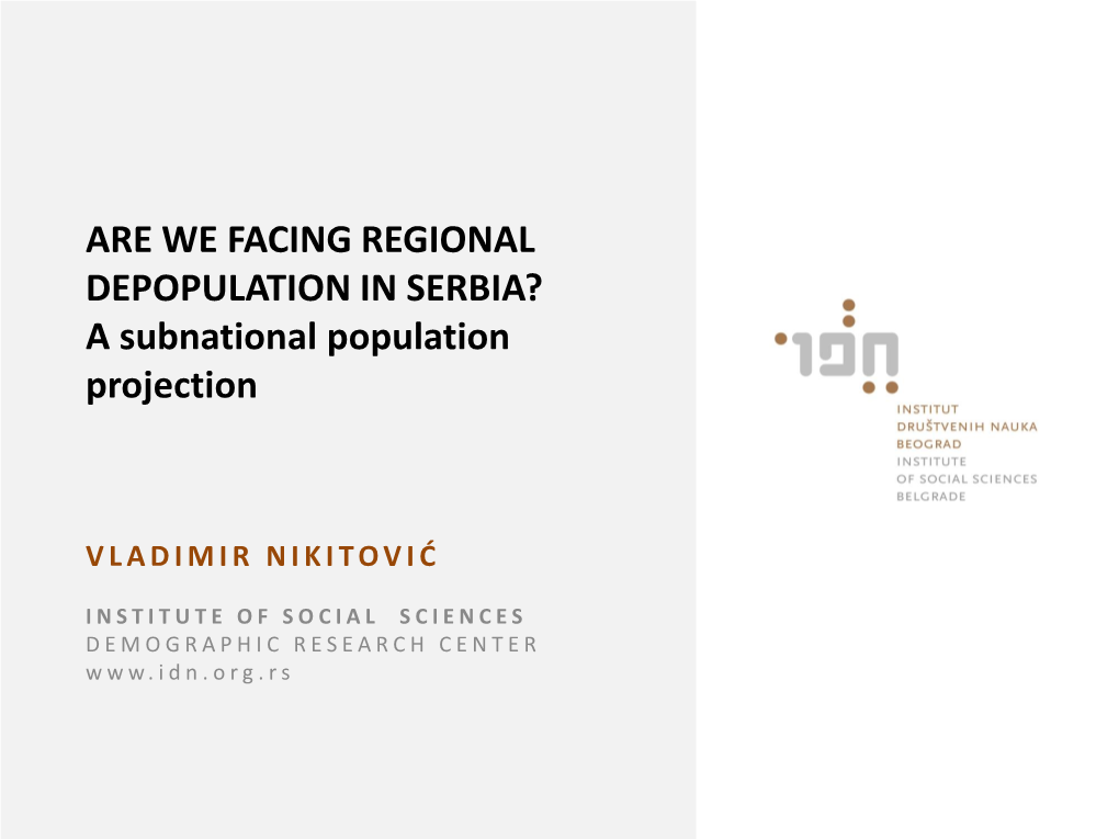 The Impact of Demographic and Migration Flows on Serbia