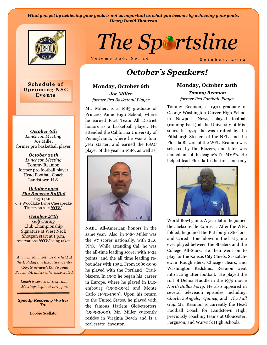 The Sportsline