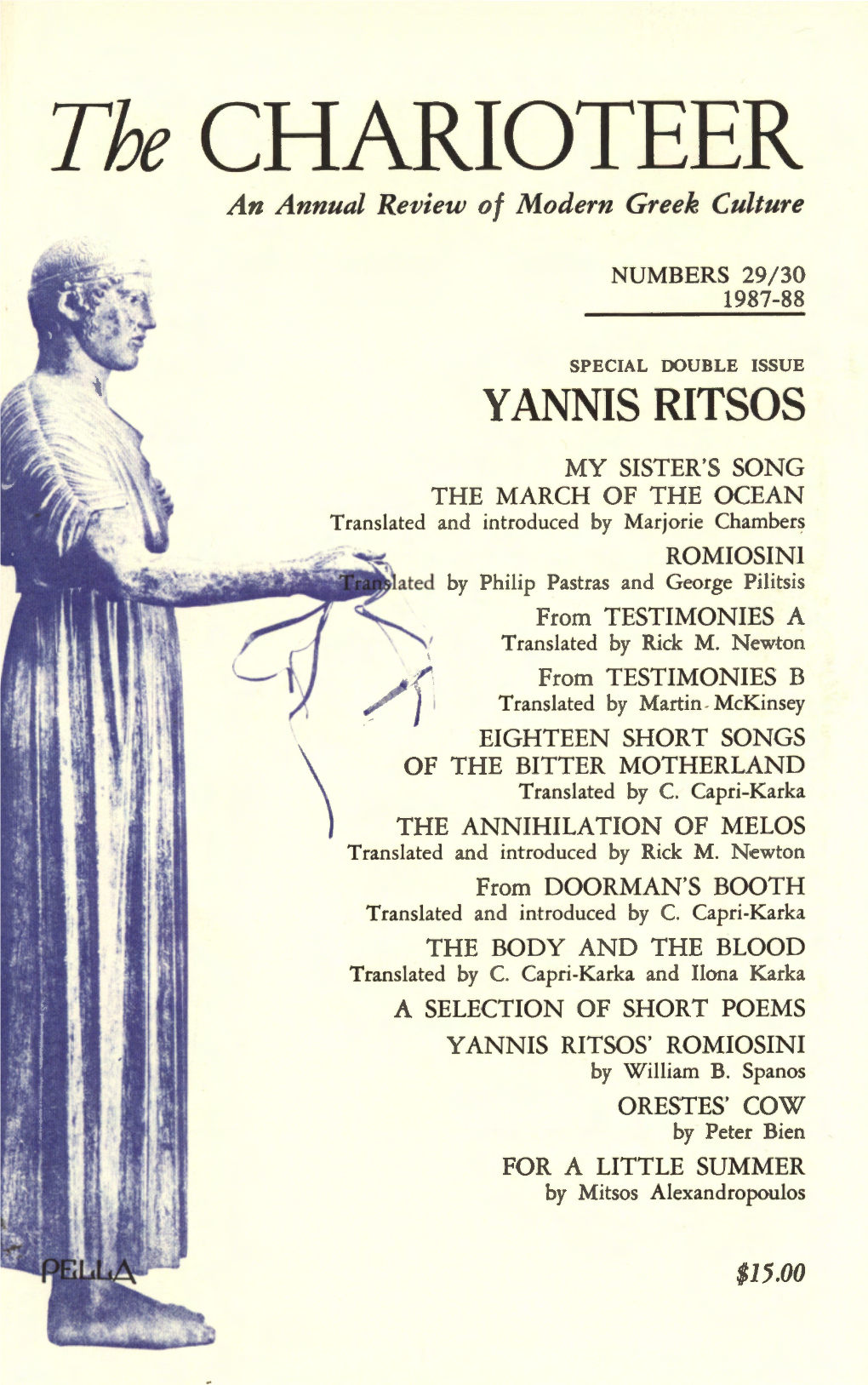 Yannis Ritsos