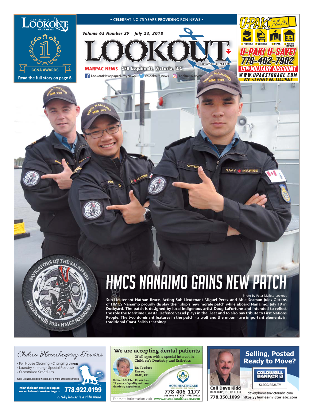 HMCS Nanaimo Gains New Patch