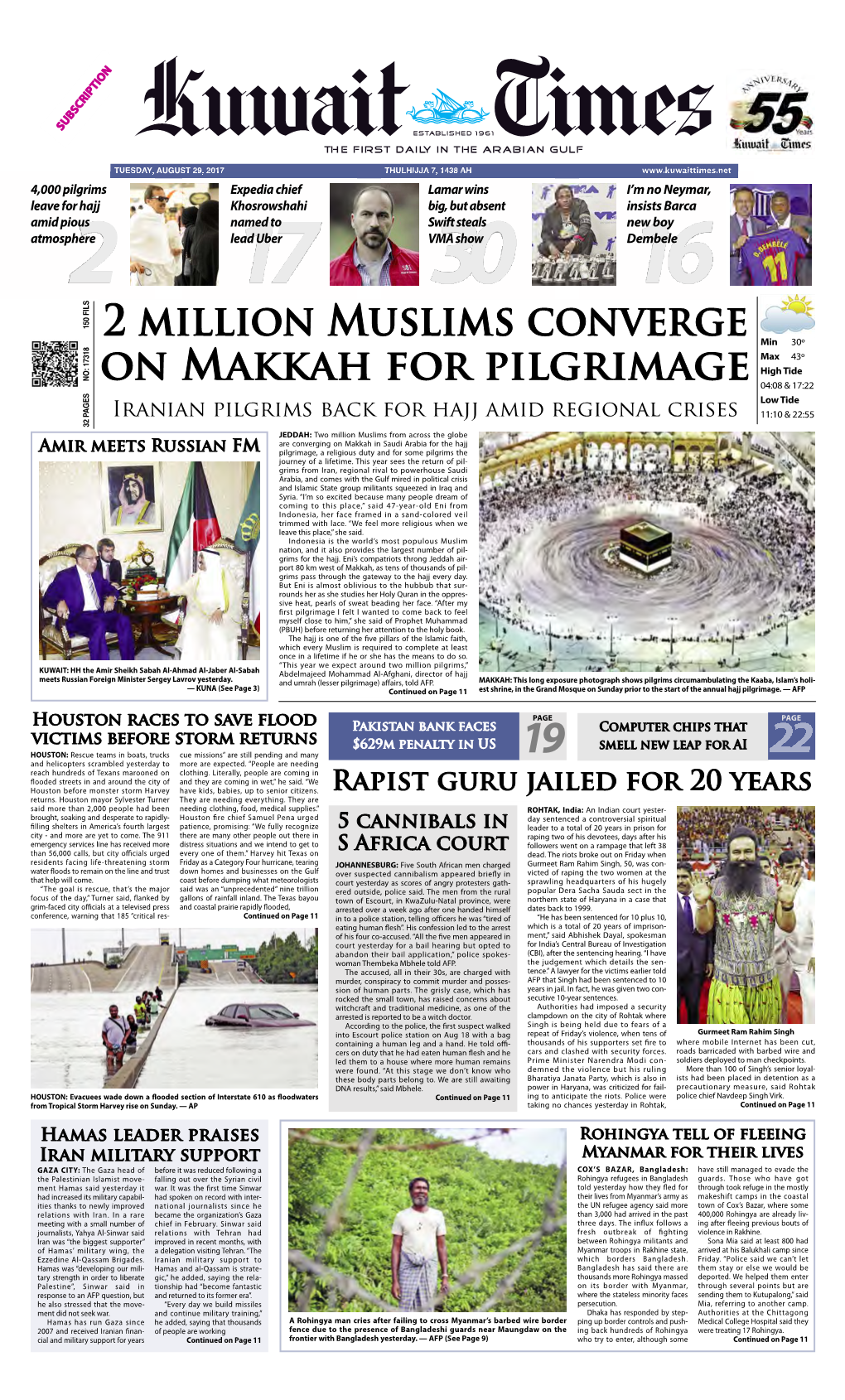 P17 FRONT:Layout 1