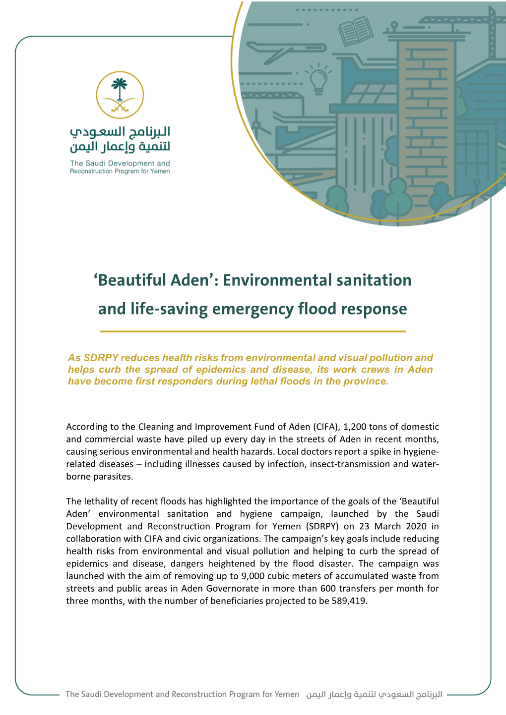 'Beautiful Aden': Environmental Sanitation and Life-Saving