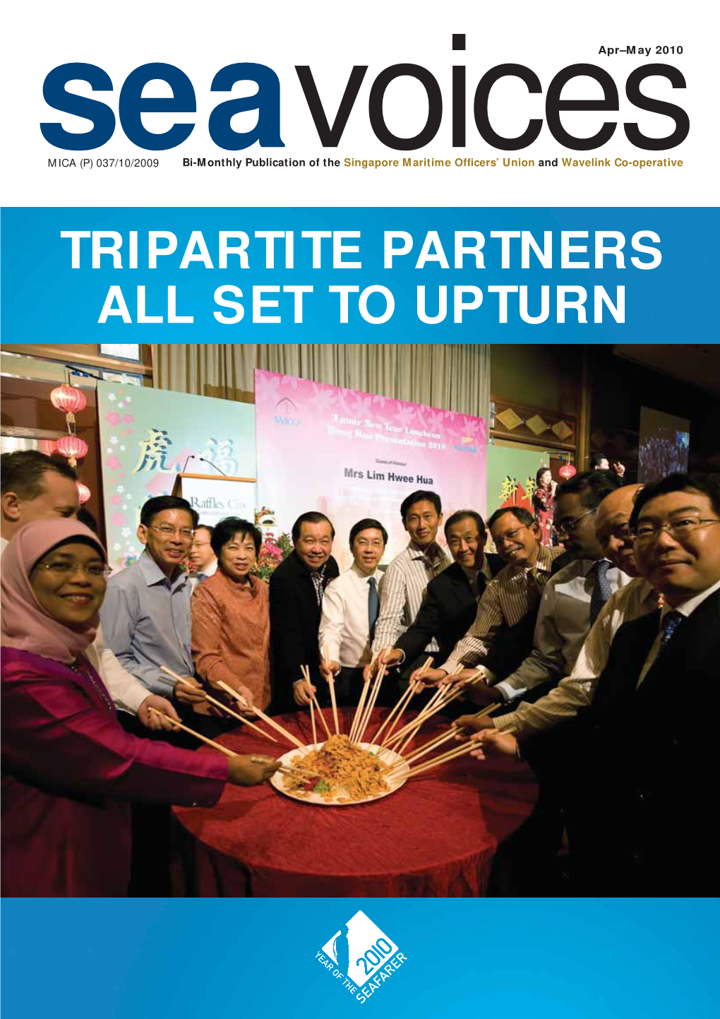 Tripartite Partners All Set to Upturn Contents