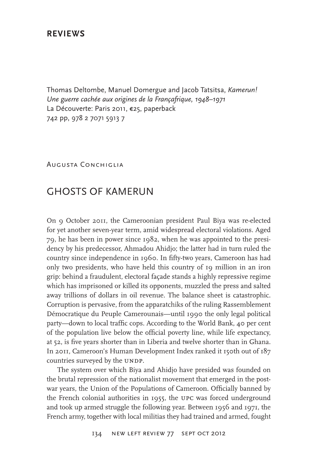 Ghost of Kamerun