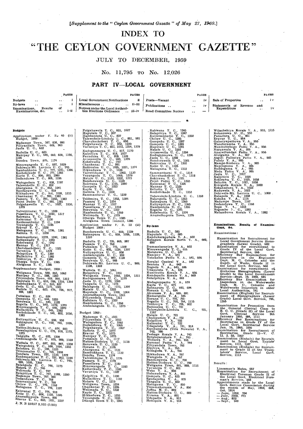 “The Ceylon Government Gazette” July to December, 1959