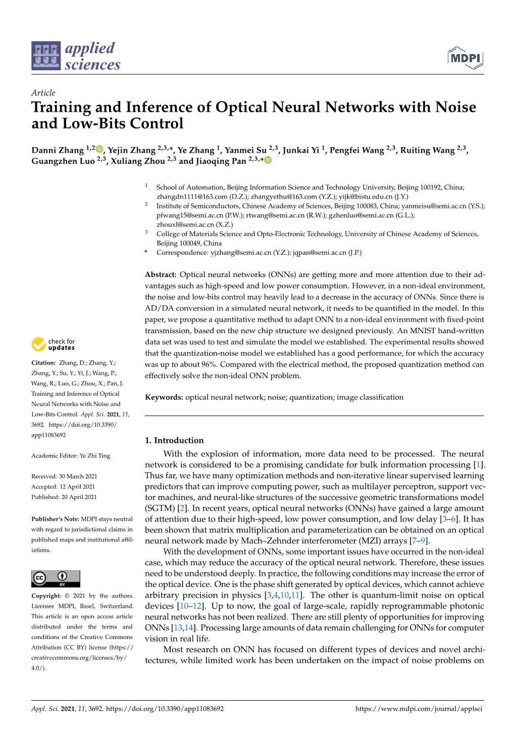 Training and Inference of Optical Neural Networks with Noise and Low-Bits Control