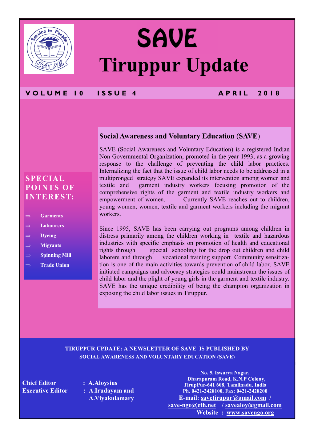 Tiruppur Update