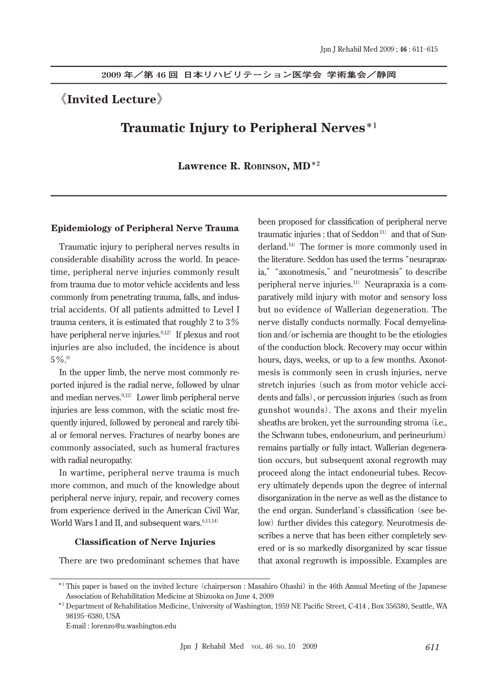 Traumatic Injury to Peripheral Nerves＊1