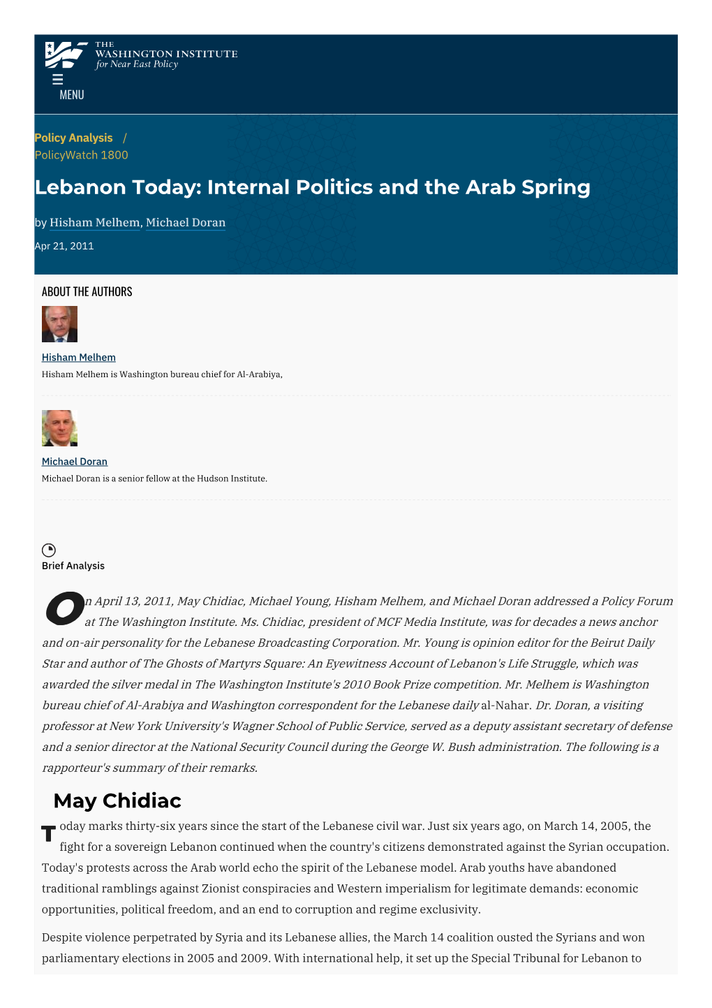 Internal Politics and the Arab Spring by Hisham Melhem, Michael Doran