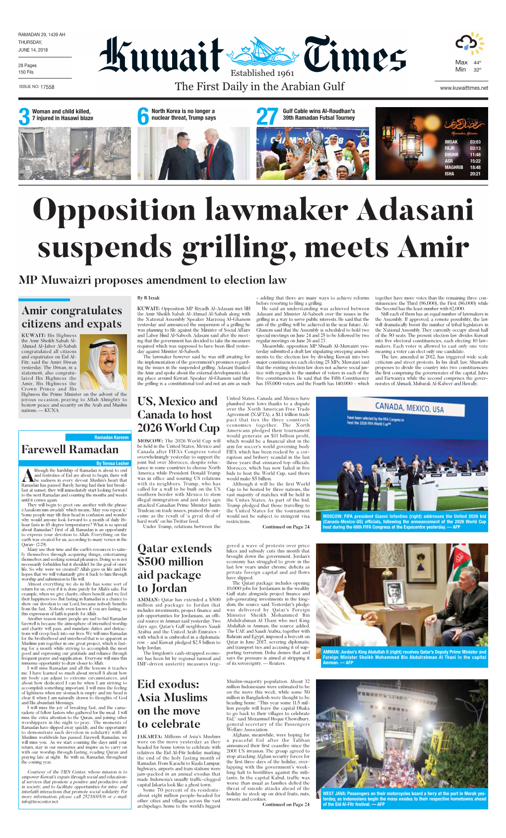 Opposition Lawmaker Adasani Suspends Grilling, Meets Amir MP Muwaizri Proposes Amendment to Election Law
