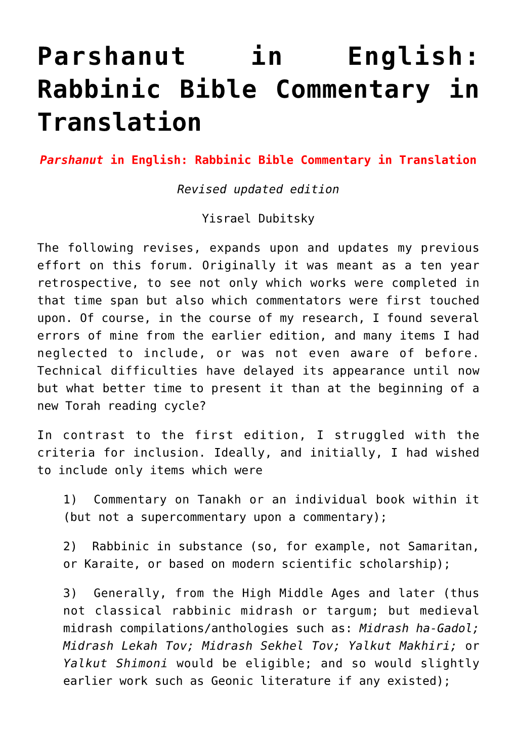 Rabbinic Bible Commentary in Translation