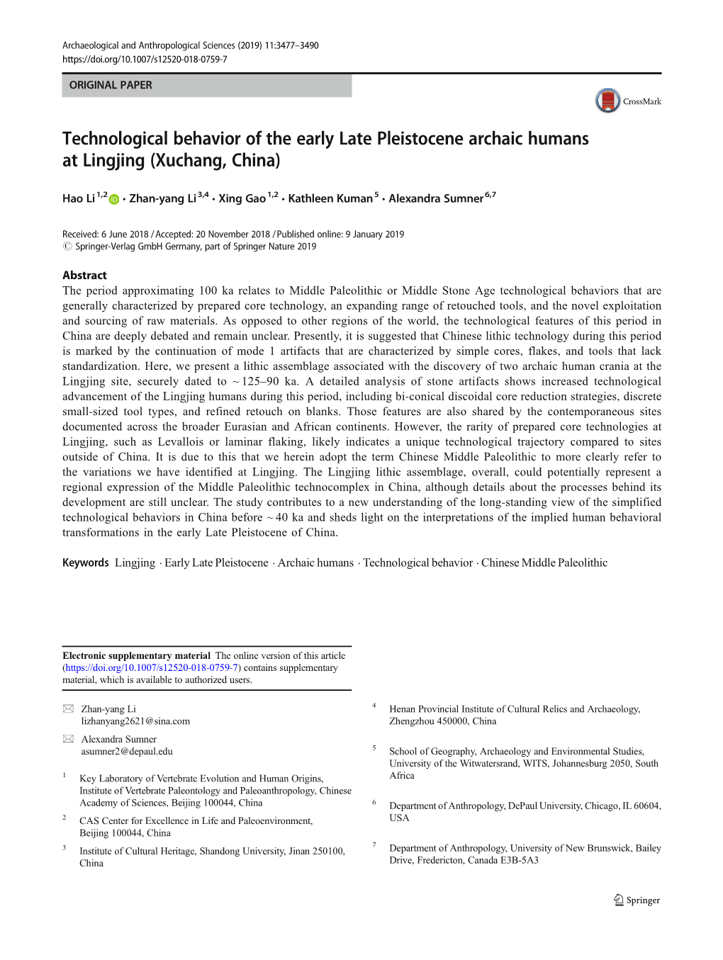 Technological Behavior of the Early Late Pleistocene Archaic Humans at Lingjing (Xuchang, China)