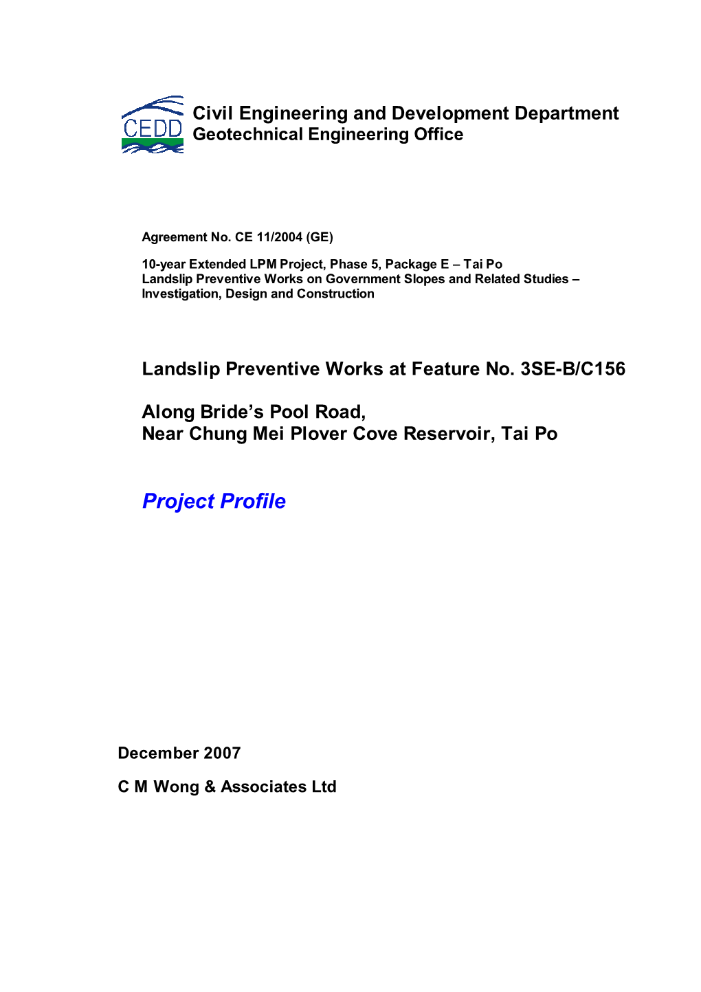 Project Profile