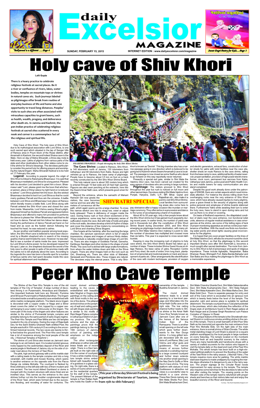 Peer Kho Cave Temple the Shrine of the Peer Kho Temple Is One of the Old Round Domed Entrance Ownership of the Temple