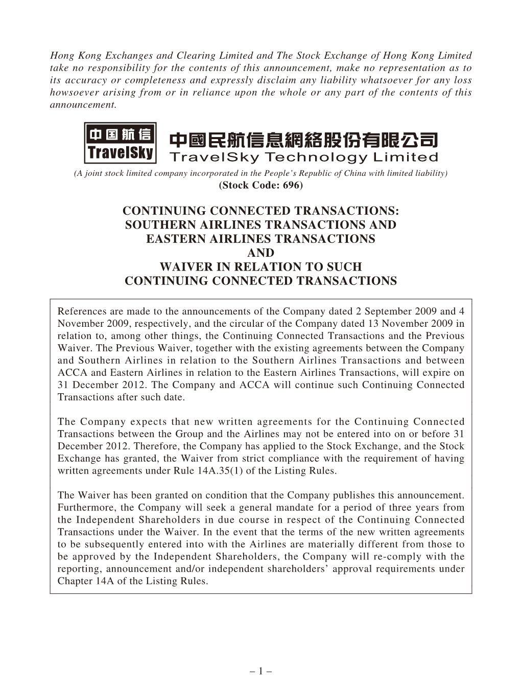 Continuing Connected Transactions: Southern Airlines Transactions and Eastern Airlines Transactions and Waiver in Relation to Such Continuing Connected Transactions