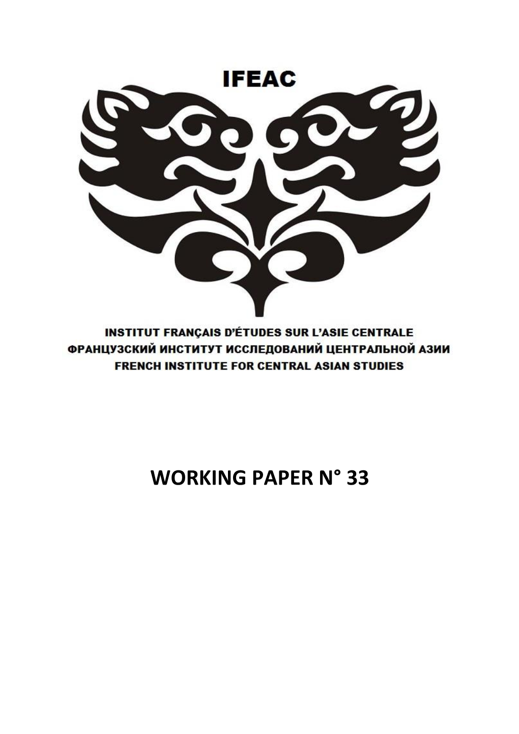 Working Paper N° 33