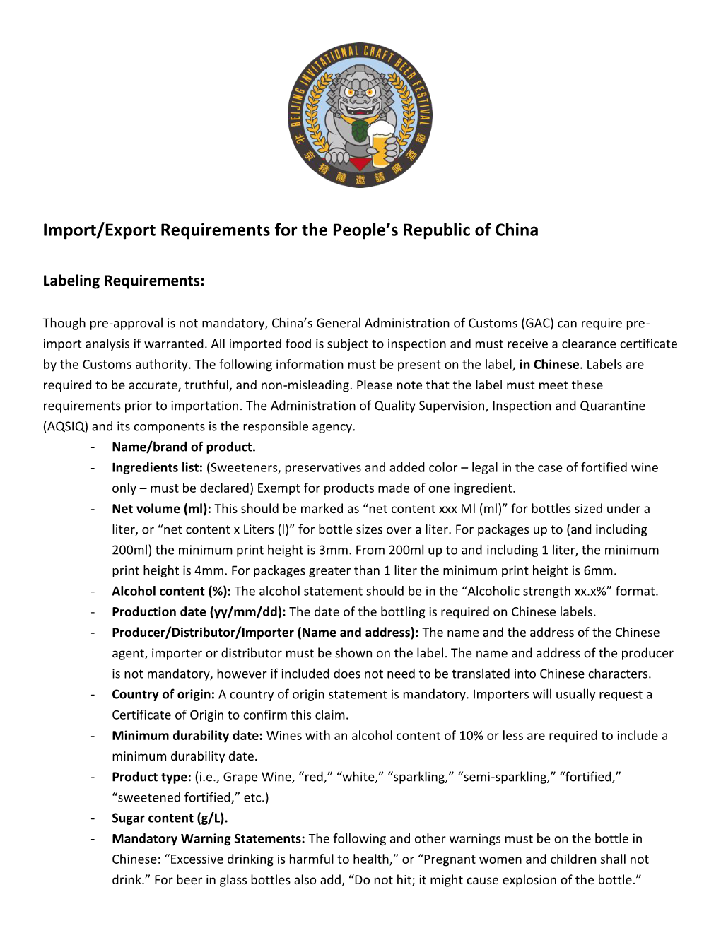 Import/Export Requirements for the People's Republic of China