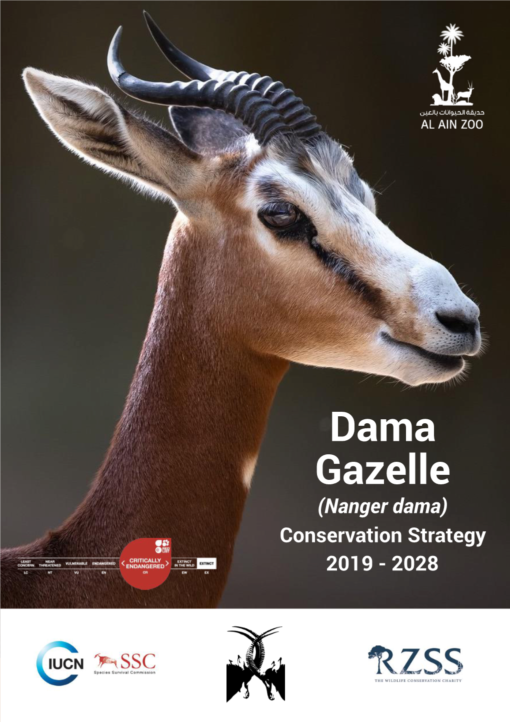 Dama Gazelle Conservation Strategy 2019-2028