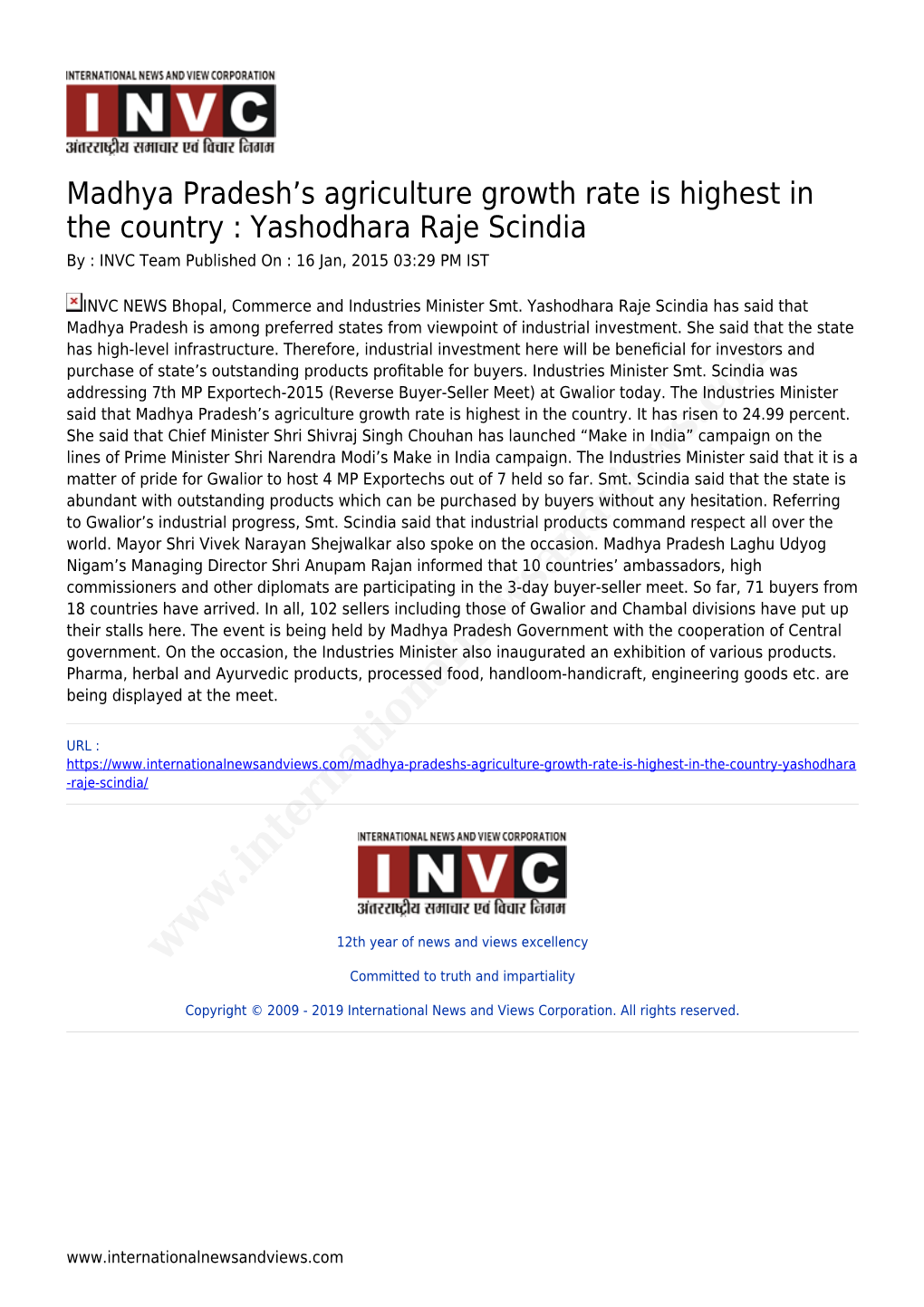 Yashodhara Raje Scindia by : INVC Team Published on : 16 Jan, 2015 03:29 PM IST