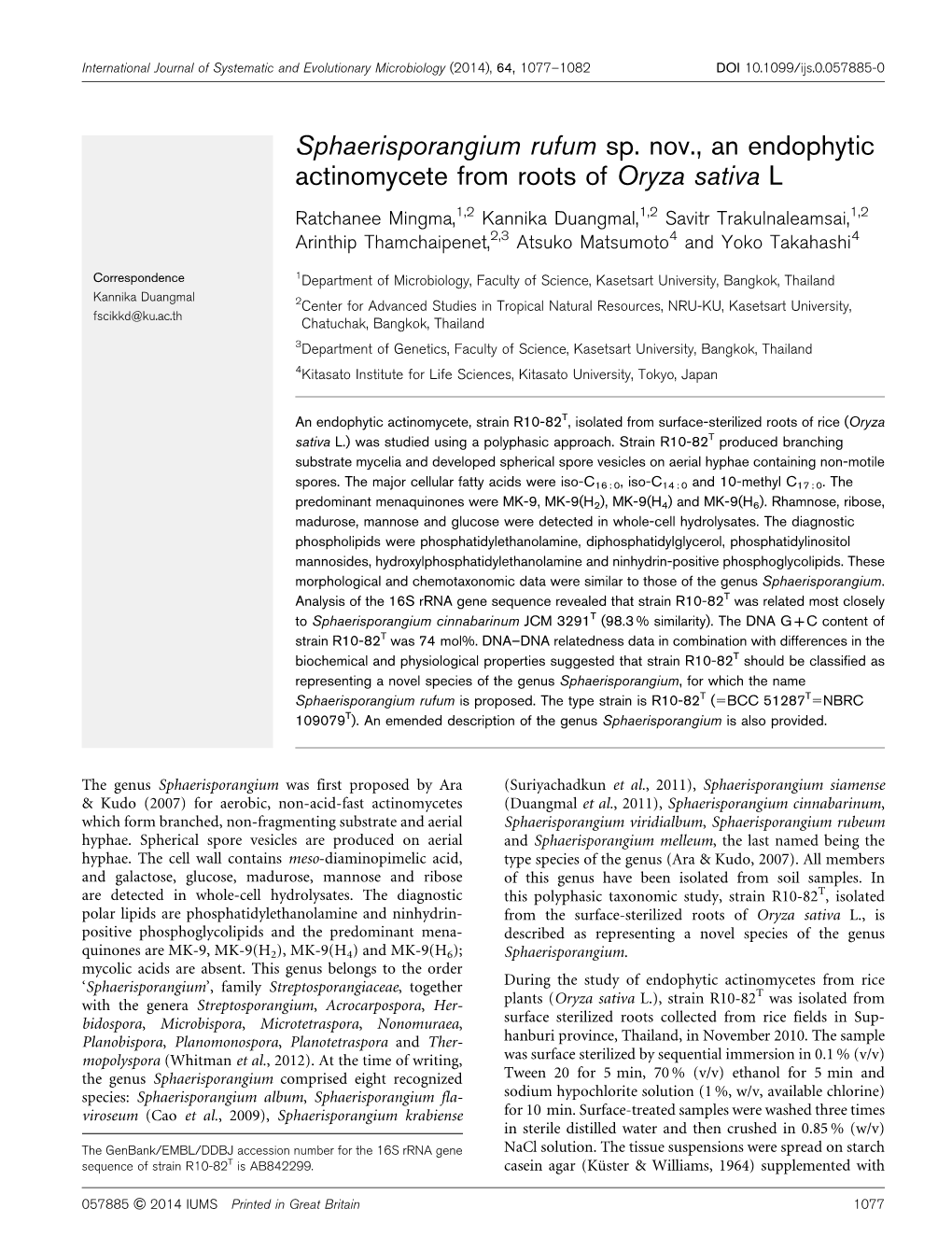 Sphaerisporangium Rufum Sp. Nov., an Endophytic Actinomycete from Roots of Oryza Sativa L