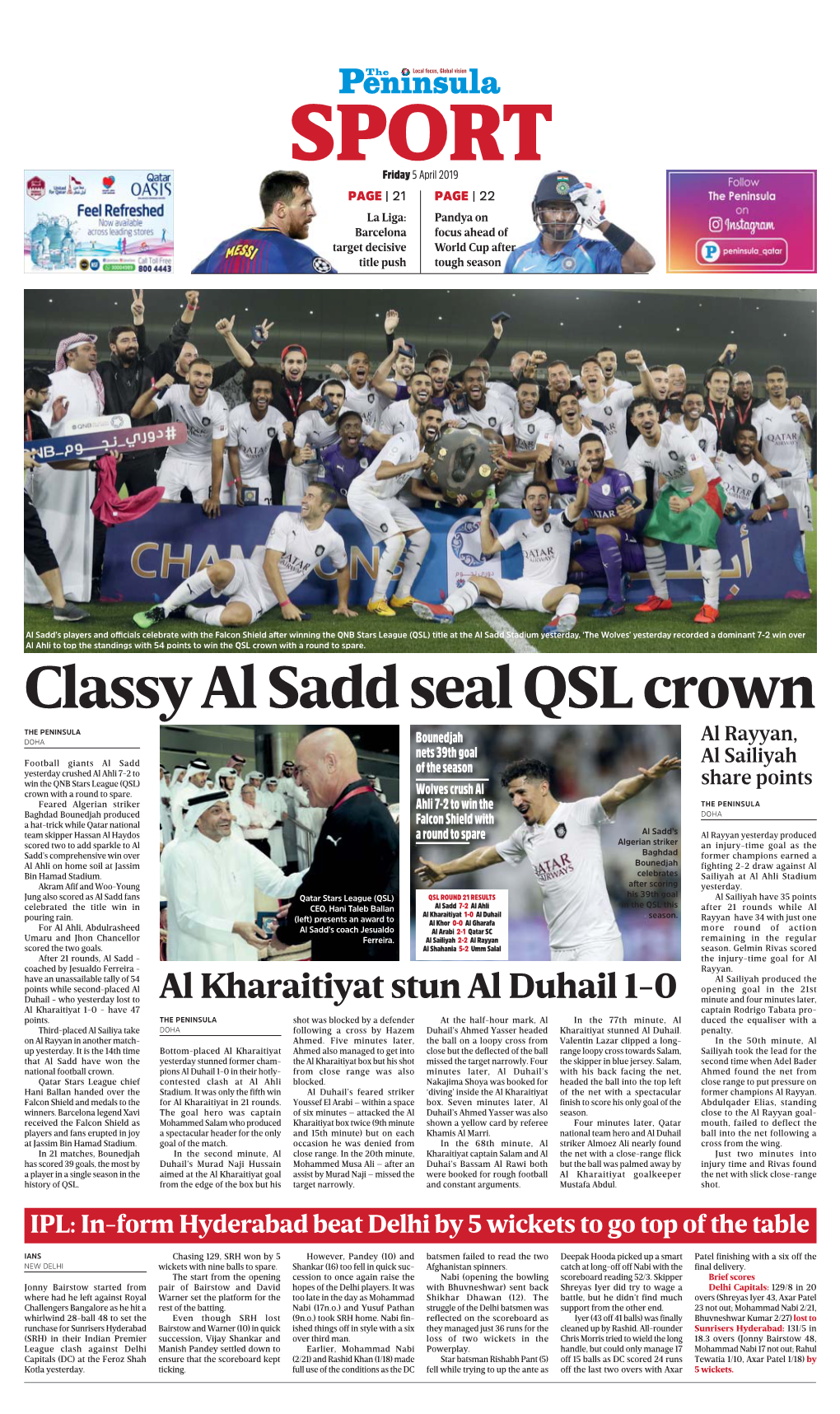 Classy Al Sadd Seal QSL Crown