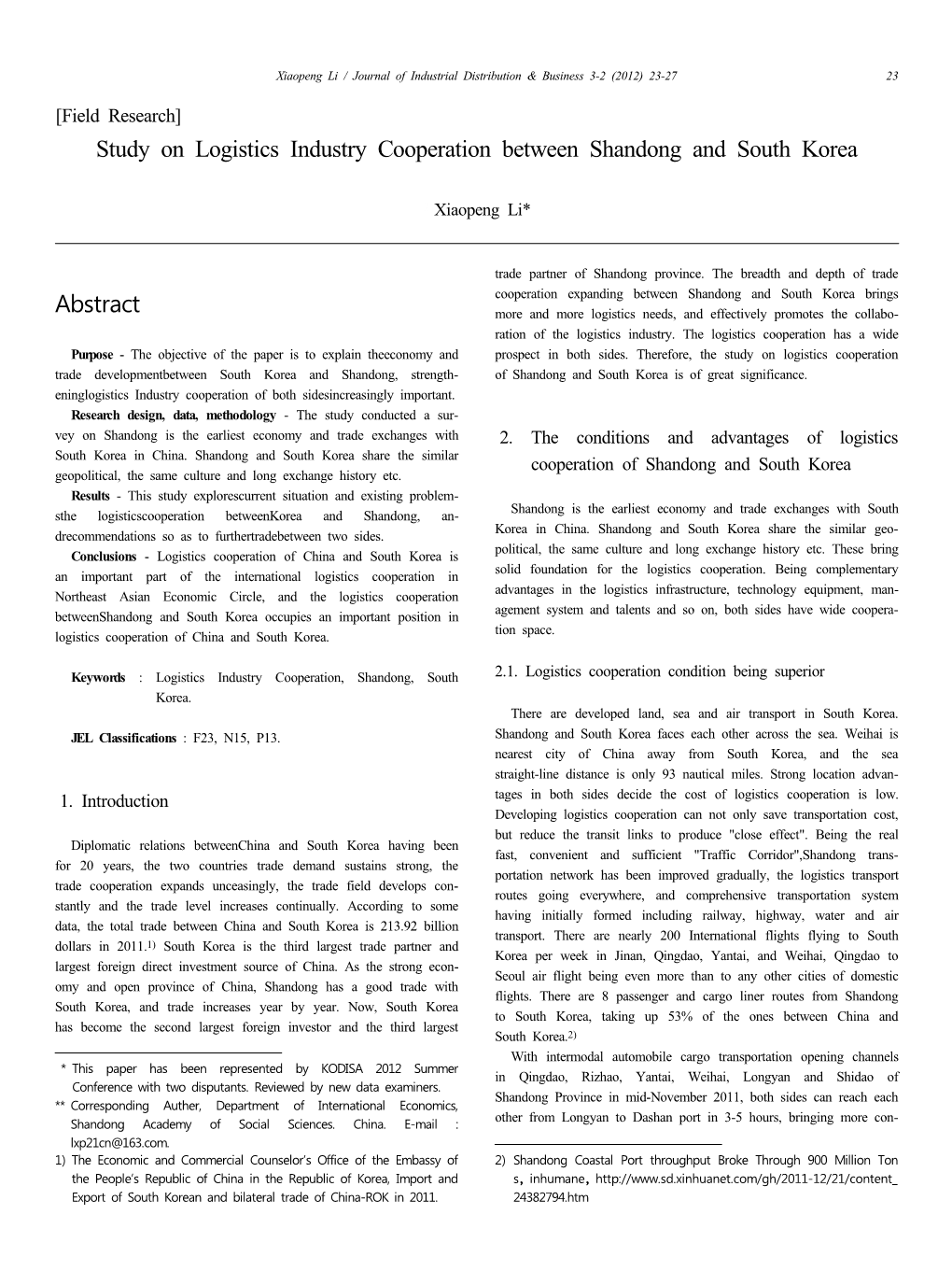 Abstract Study on Logistics Industry Cooperation Between Shandong