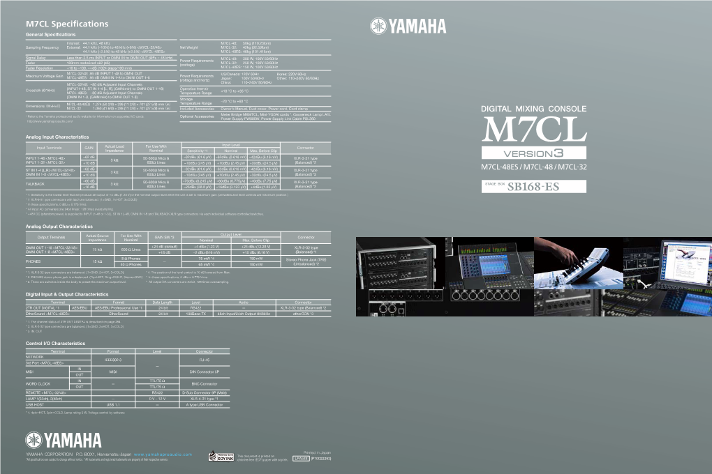 M7CL Specifications General Specifications