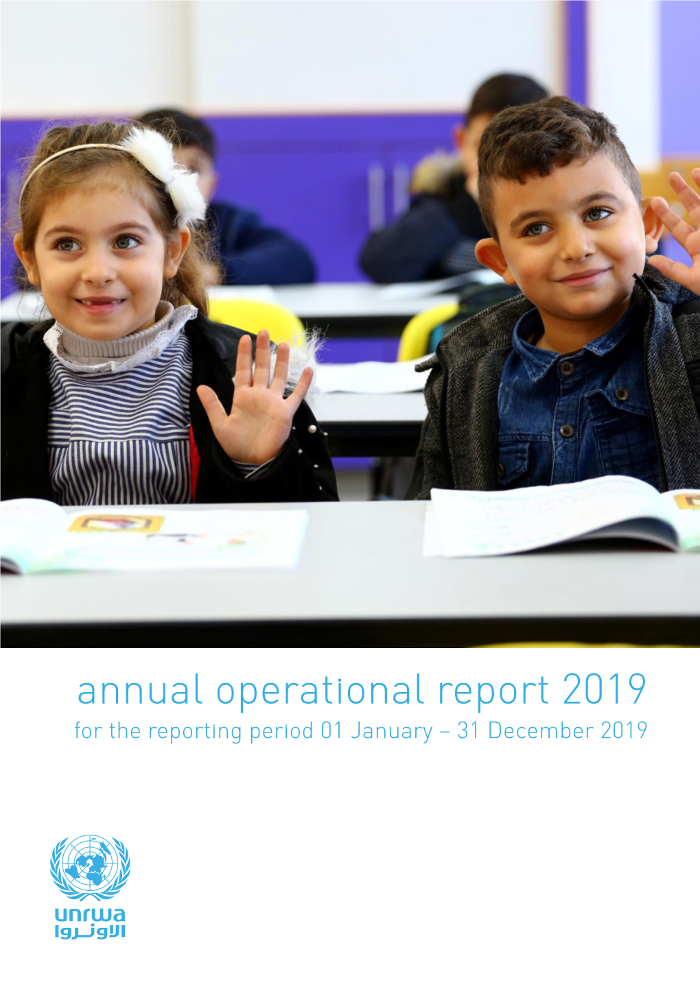 Annual Operational Report 2019