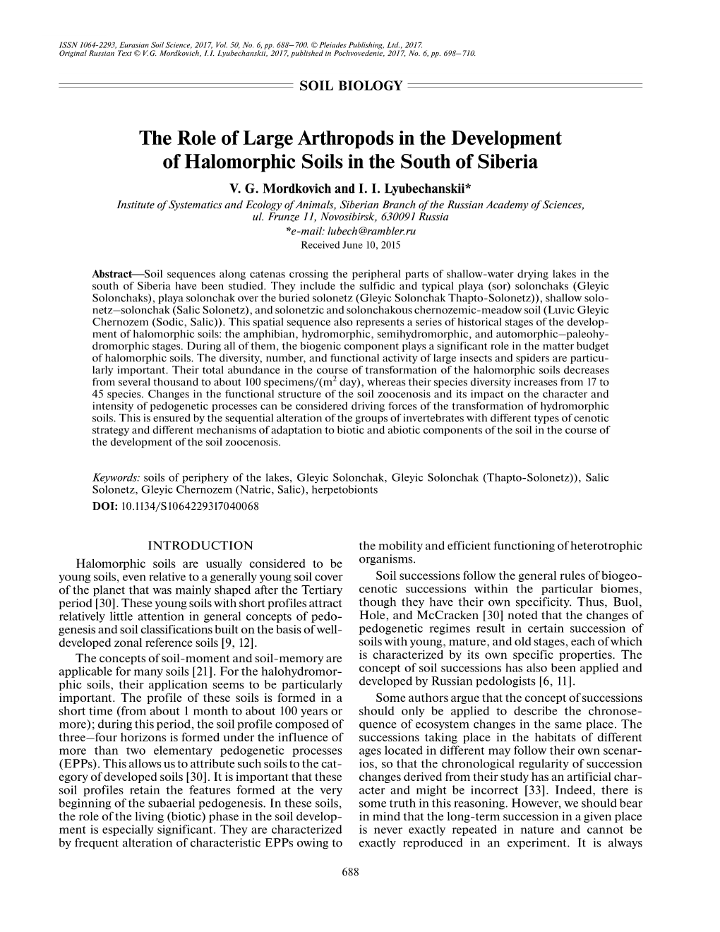 The Role of Large Arthropods in the Development of Halomorphic Soils in the South of Siberia V