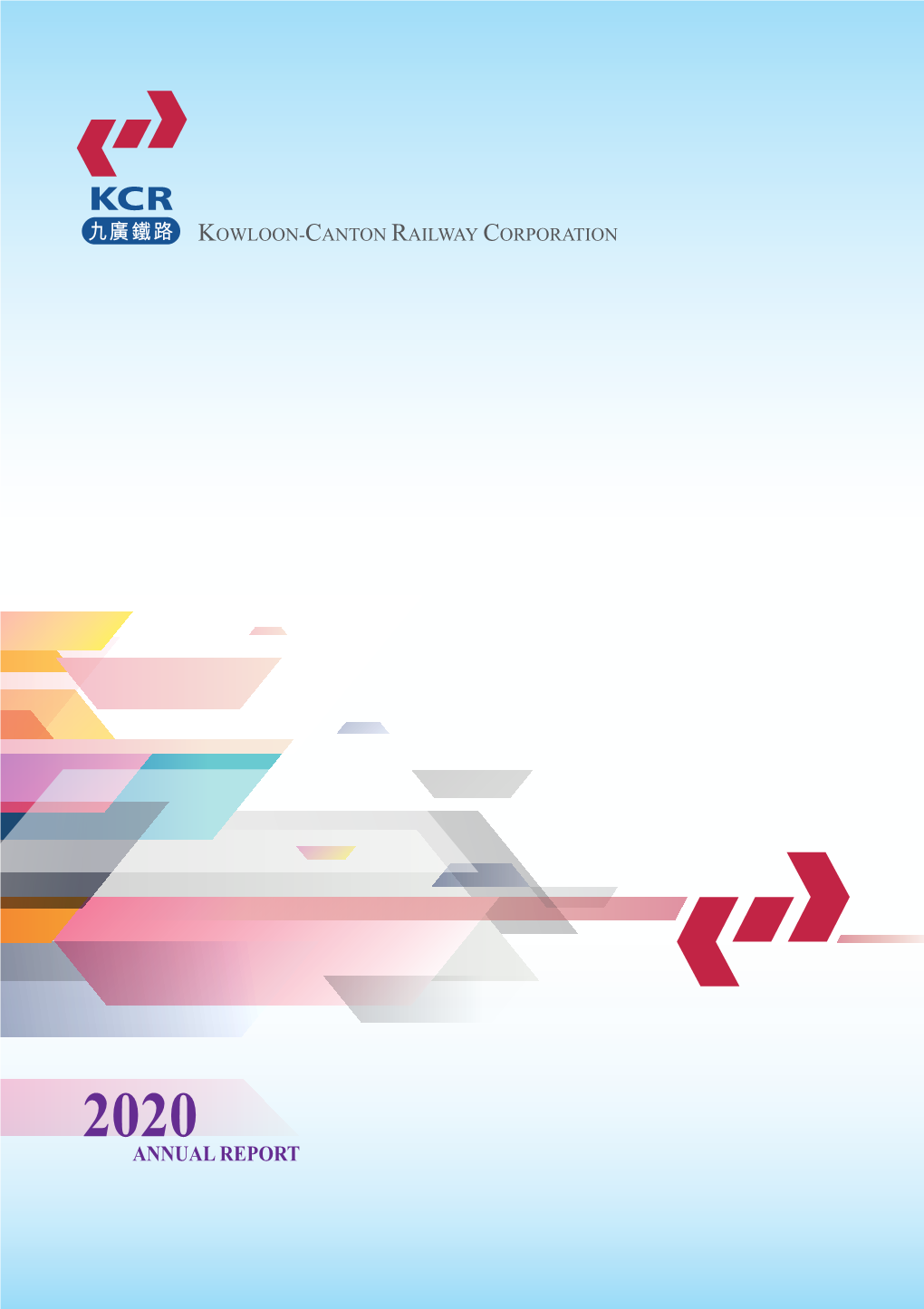 KCRC's Annual Report for 2020