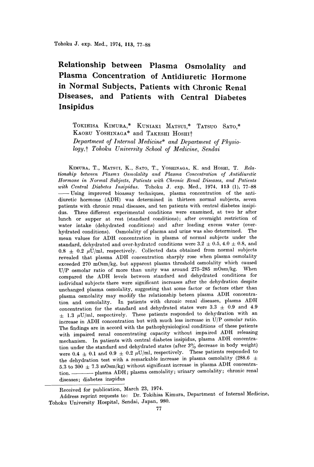 Relationship Between Plasma Osmolality and Plasma