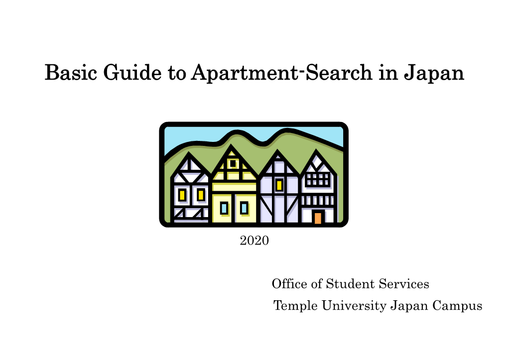 Basic Guide to Apartment-Search in Japan