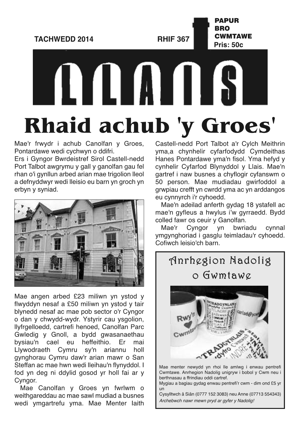 Rhaid Achub 'Y Groes' Mae'r Frwydr I Achub Canolfan Y Groes, Castell-Nedd Port Talbot A'r Cylch Meithrin Pontardawe Wedi Cychwyn O Ddifri