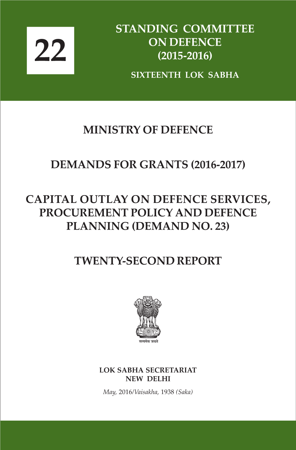 Standing Committee on Defence (2015-2016)